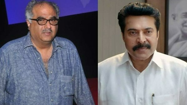 భారీ రేటుకు సొంతం అంటూ