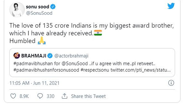 ఇప్పటికే అందుకున్నా