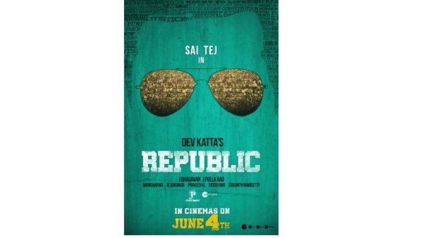 భారీ అంచనాలు