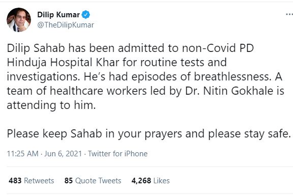 Dilip Kumar admitted to hospital after complaining of breathlessness Dilip Kumar admitted to hospital after complaining of breathlessness