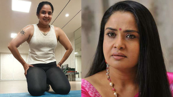 హాట్ వర్కౌట్ వీడియో