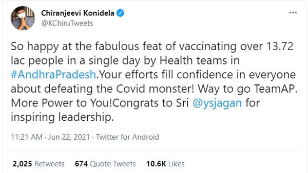 వ్యాక్సిన్ విషయంలో
