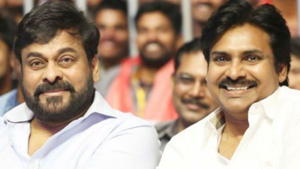సరికొత్త ట్రెండ్ సెట్ చేసుకుంటూ