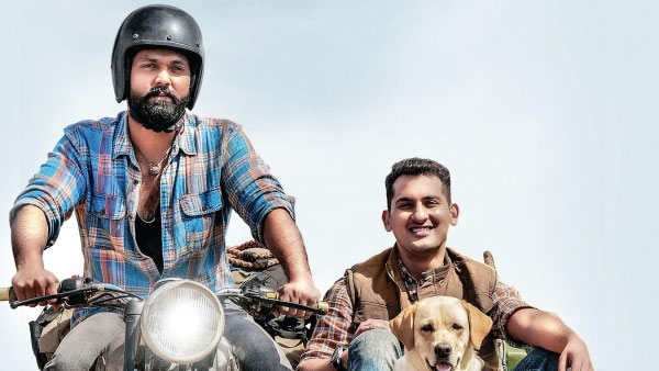 కమెడియన్గా రక్షిత్ శెట్టితో కలిసి..