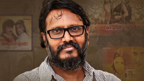 గోన గన్నారెడ్డి మూవీ