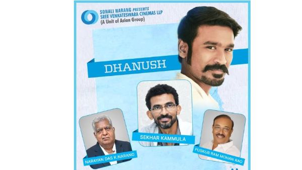 పాన్ ఇండియా రేంజ్లో రాబోతుంది