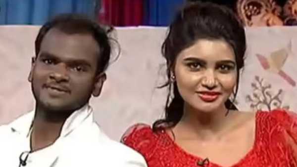 ఆన్ స్క్రీన్ ఏనా
