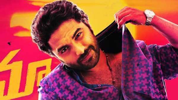 telugu hero Vishwak Sen announces Falaknuma Das 2 telugu hero Vishwak Sen announces Falaknuma Das 2