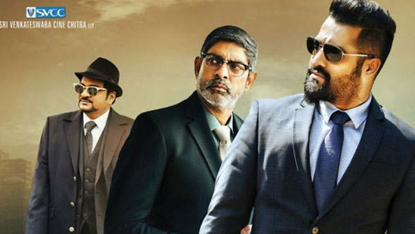 నాన్నకు ప్రేమతో