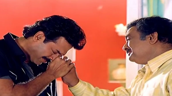నువ్వు నాకు నచ్చావు