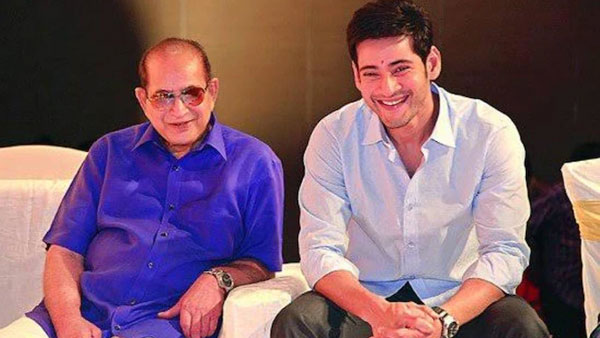 మహేశ్ను చైల్డ్ ఆర్టిస్టుగా తెచ్చిన కృష్ణ