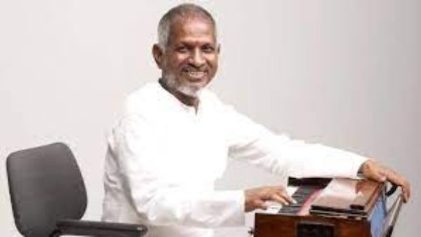 గ్రామంలో పుట్టి