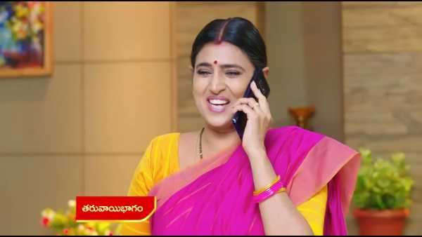 శుక్రవారం ఎపిసోడ్లో జరిగింది ఇదే