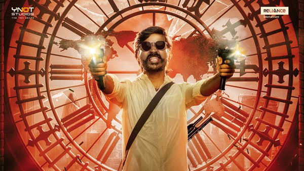 జూన్ 18న నెట్ఫ్లిక్స్లో