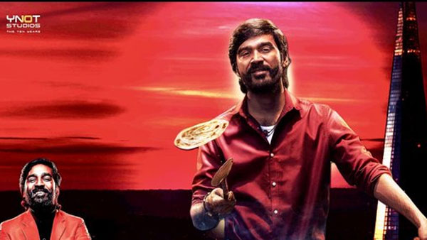 రికార్డుస్థాయిలో ప్రీ రిలీజ్ బిజినెస్