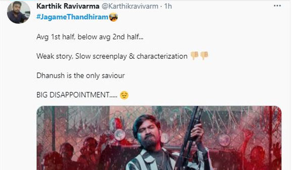 ధనుష్ ఫెర్ఫార్మె్న్స్