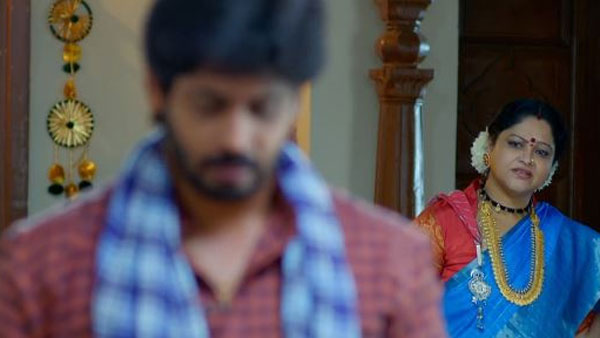 తల్లికి దొరికిపోయిన రామచంద్ర