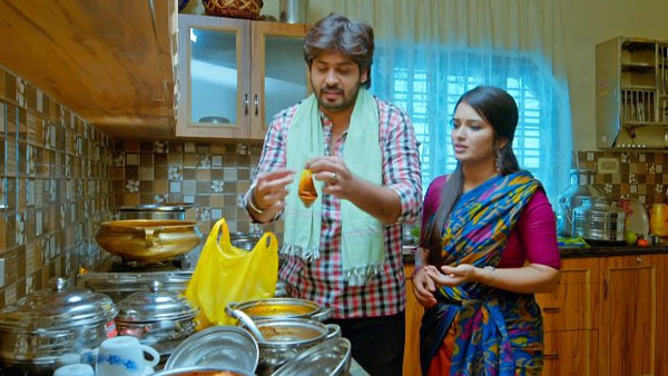 చెత్తలో పడేసిన రామ
