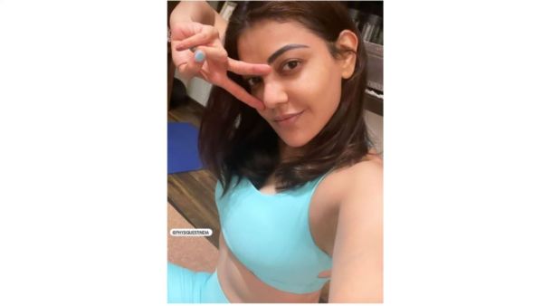 జిమ్వేర్లో ఘాటుగా కాజల్ అగర్వాల్