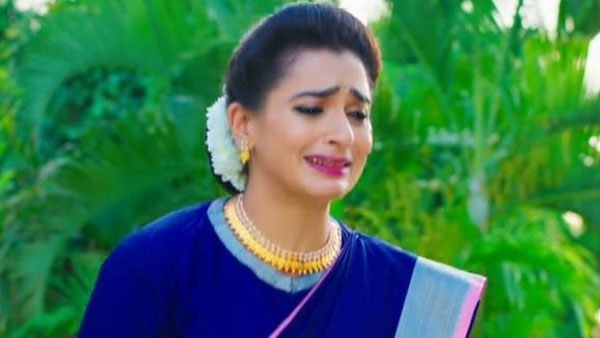 సౌందర్య కంటతడితో