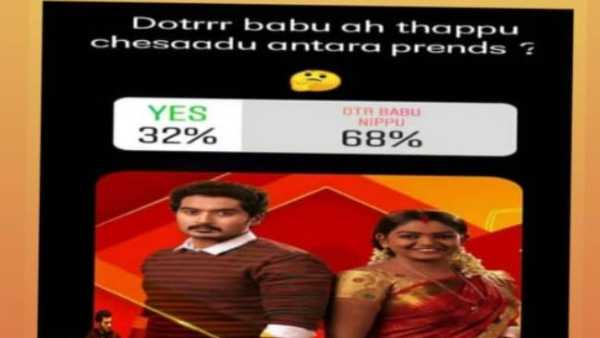 తన పరిస్థితి తెలుపుతూ నిరుపమ్ పోస్ట్