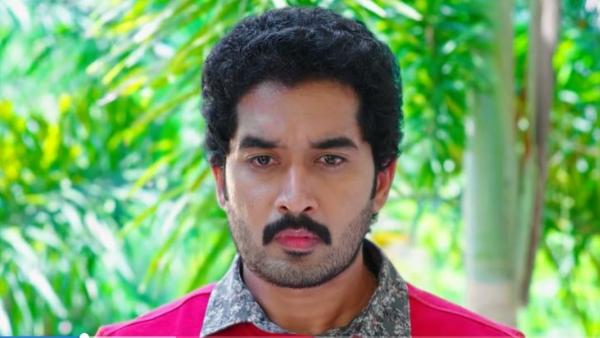 నీవు తప్పు చేశావు మోనిత..