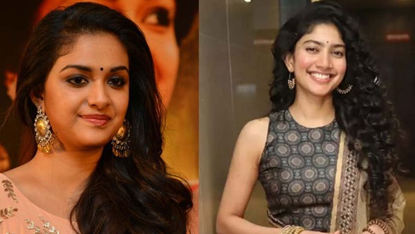 7-కీర్తి సురెష్ 8-సాయి పల్లవి