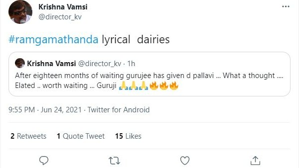 Krishna Vamsi intresting post about rangamarthanda song Krishna Vamsi intresting post about rangamarthanda song