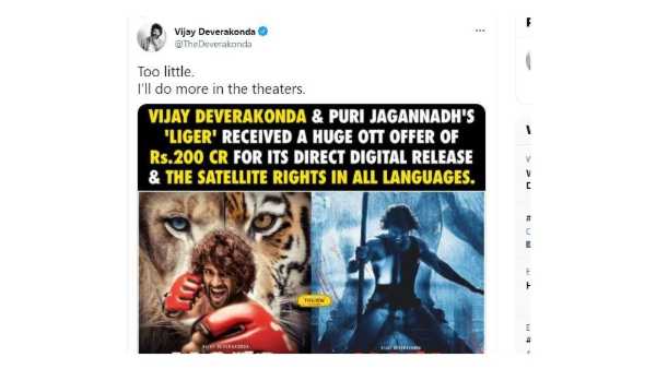 Vijay Deverakonda clarity about Liger OTT offer Vijay Deverakonda clarity about Liger OTT offer