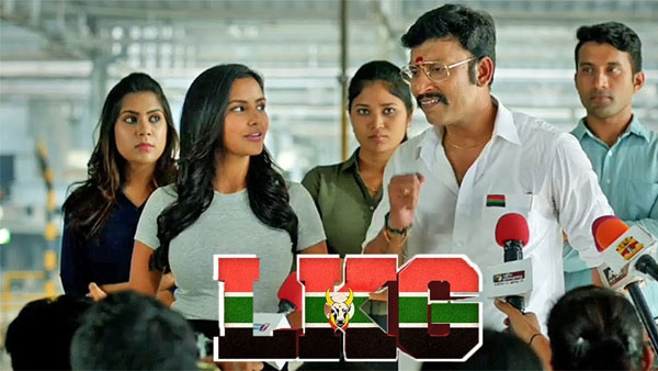 దర్శకుడి పని తీరు