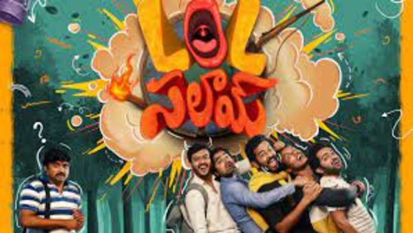 దర్శకత్వం విషయానికి వస్తే