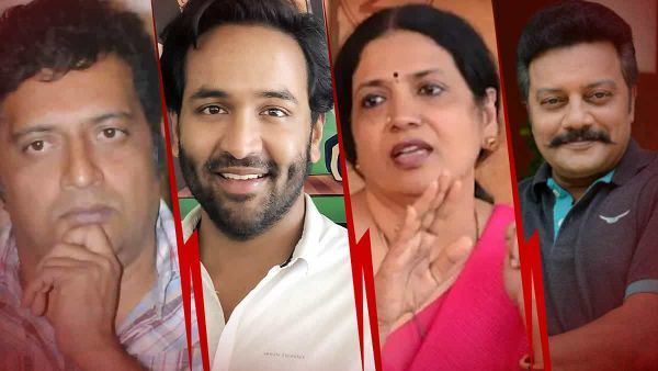 ఇప్పటికే నలుగురు