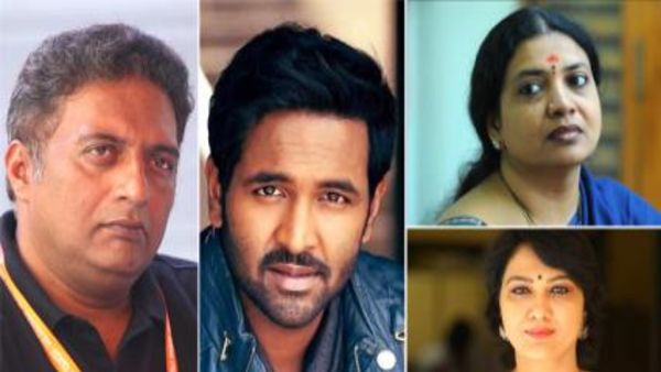 మొత్తం ఐదుగురు