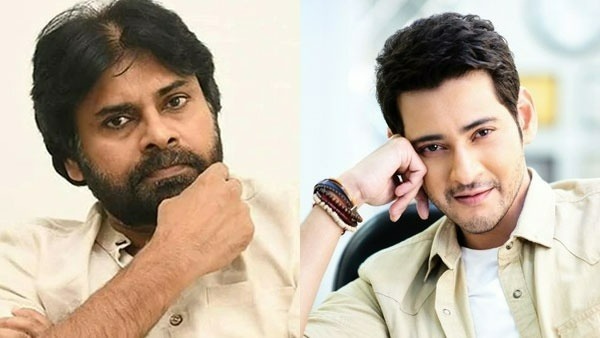 రెమ్యునరేషన్ విషయంలో