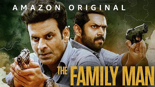 చాలా ఆనందిసున్నా