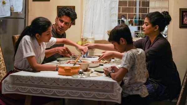 ఆసిఫ్ బాస్రా సీన్స్ చూడలేను