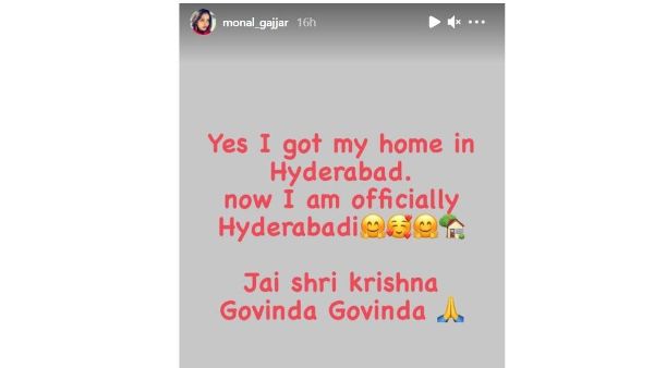హైదరాబాదీని అయ్యానంటూ పోస్ట్