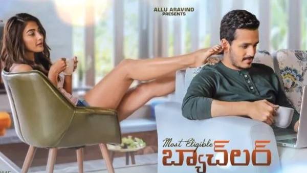 Akhil Akkinenis Most Eligible Bachelor to be Release in August Akhil Akkinenis Most Eligible Bachelor to be Release in August
