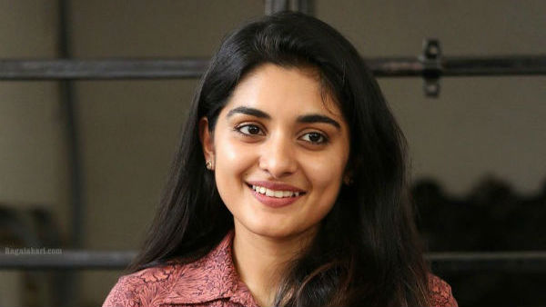 Nivetha Thomas another Lucky chance in star hero movie Nivetha Thomas another Lucky chance in star hero movie