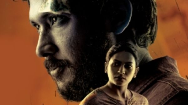 పచ్చీస్ కథ ఏమిటంటే
