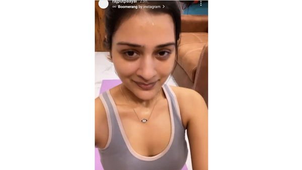 ఇన్నర్స్తోనే ఘాటు ఫోజులిచ్చిన నటి