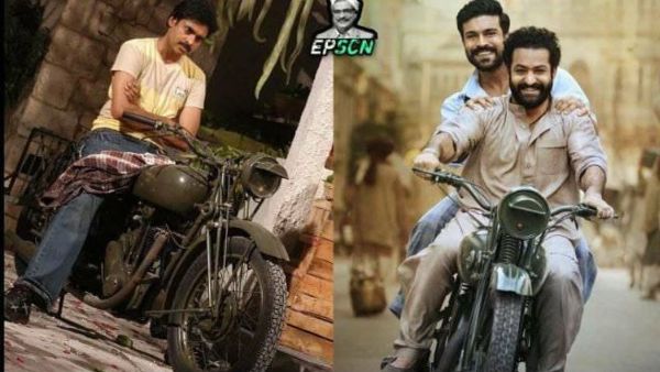 బాబాయ్ ను బైక్ అడుగుతున్న రామ్ చరణ్