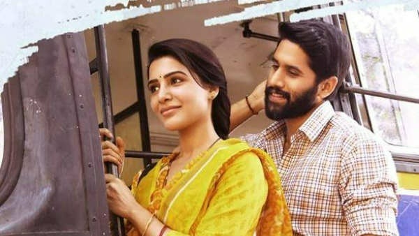 Majili hindi dubbed movie new record in you tube Majili hindi dubbed movie new record in you tube