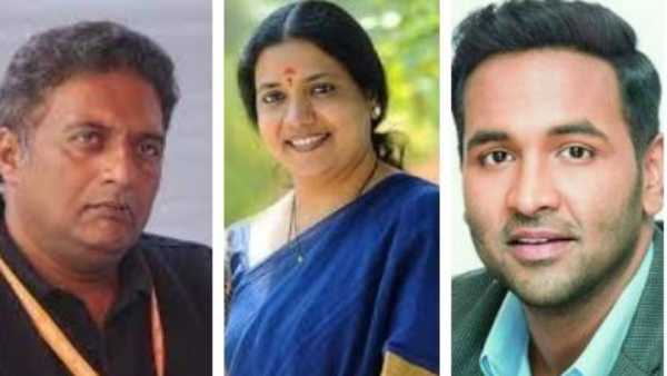 మరో పేరు తెరమీదకు