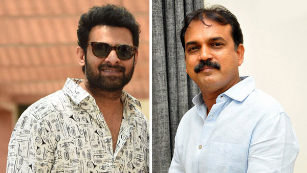 ప్రభాస్ మిర్చి కలెక్షన్స్