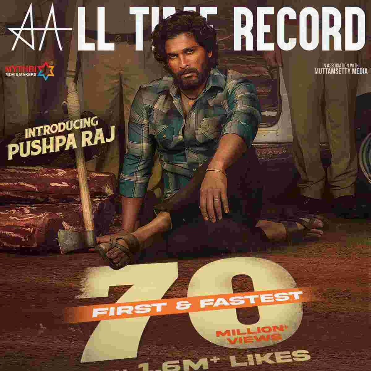 Allu Arjuns Pushpa Teaser Reach 70M Views Allu Arjuns Pushpa Teaser Reach 70M Views