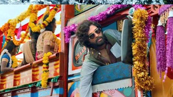 అలా భాగం అవుతూ