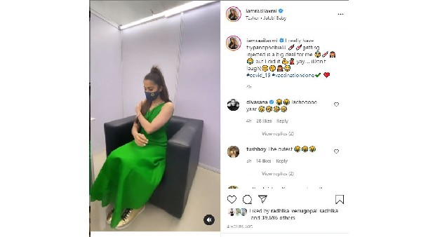 ట్రిపనో ఫోబియా