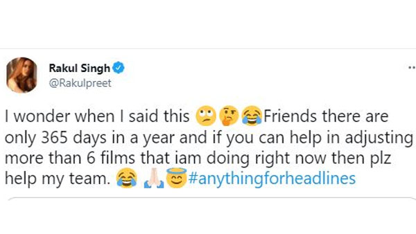 ఏదైనా రాసేస్తారా? అంటూ రకుల్