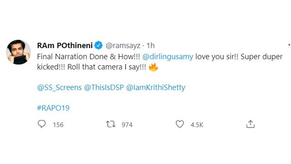 Ram Pothineni Tweet about Lingusamy Movie Ram Pothineni Tweet about Lingusamy Movie